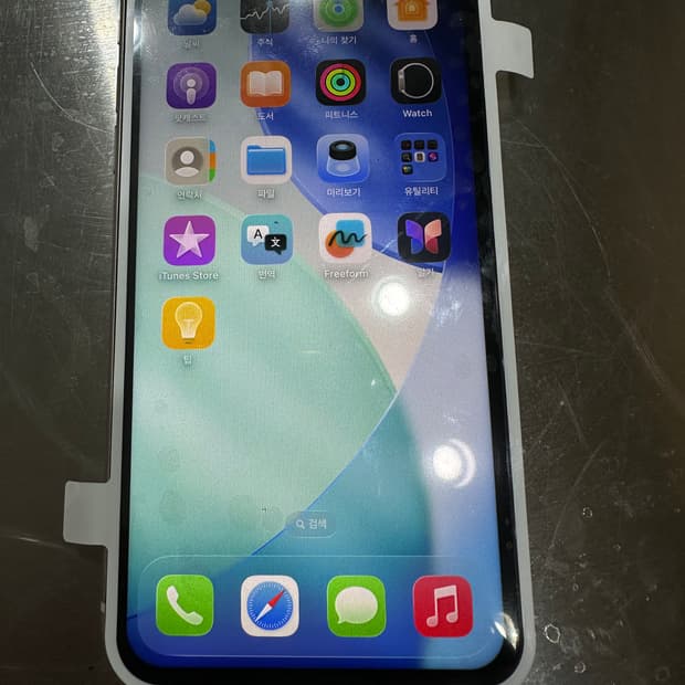 (무배)아이폰11 128기가 판매합니다