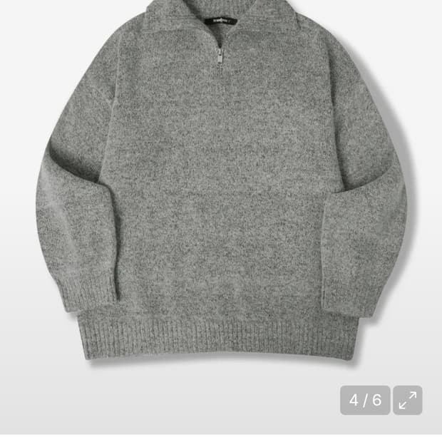 어반드레스 니트집업