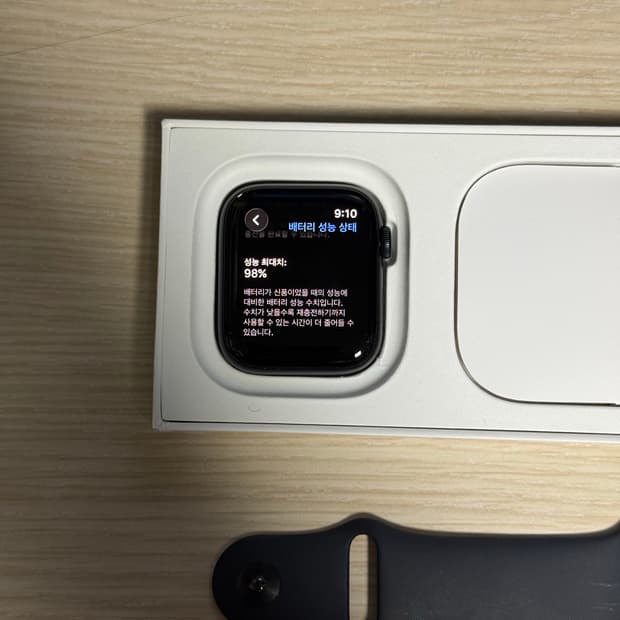애플워치 se2 44mm gps 미드나이트 배터리효율 98%