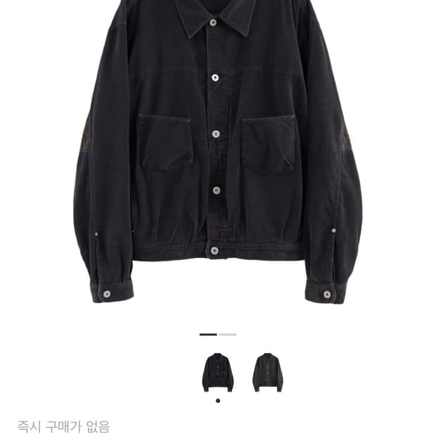 폴리테루 1011 페이즐리 트러커 자켓 코듀로이 다크퍼플네이비 (닼퍼네)