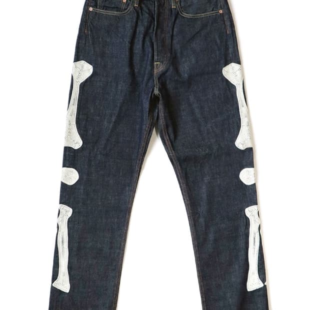 [34] 캐피탈 본데님