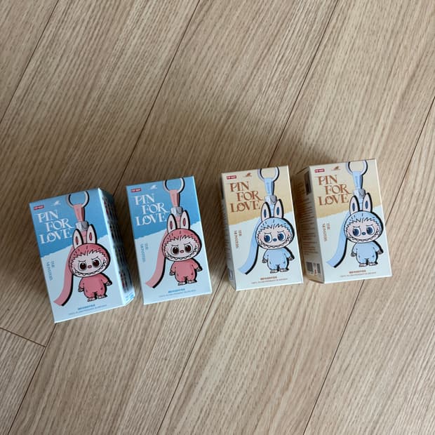 미니 라부부 키링 핀포러브