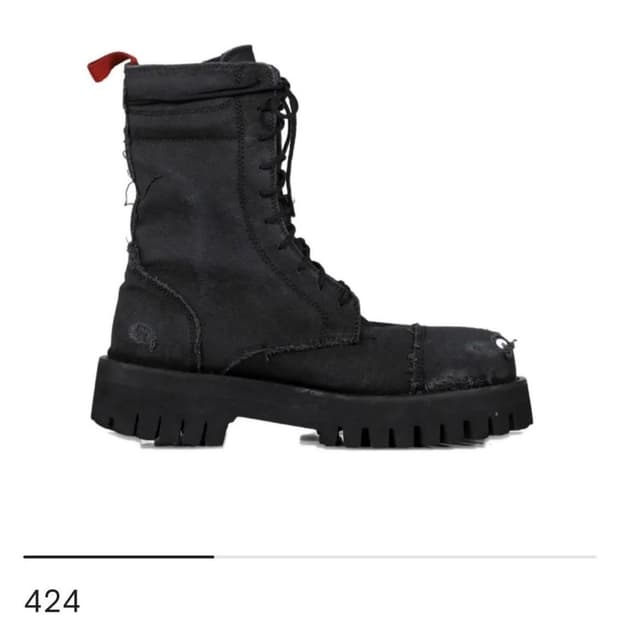424 디스트레스드 이펙트 부츠