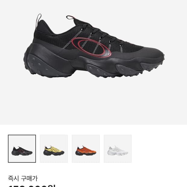 오클리 엣지 플렉스 블랙아웃 
