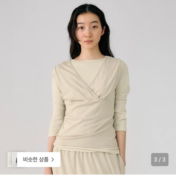 망고매니플리즈 york wrap tee (milk beige)