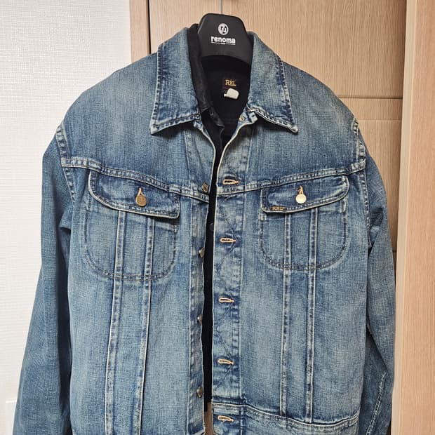 rrl lot271