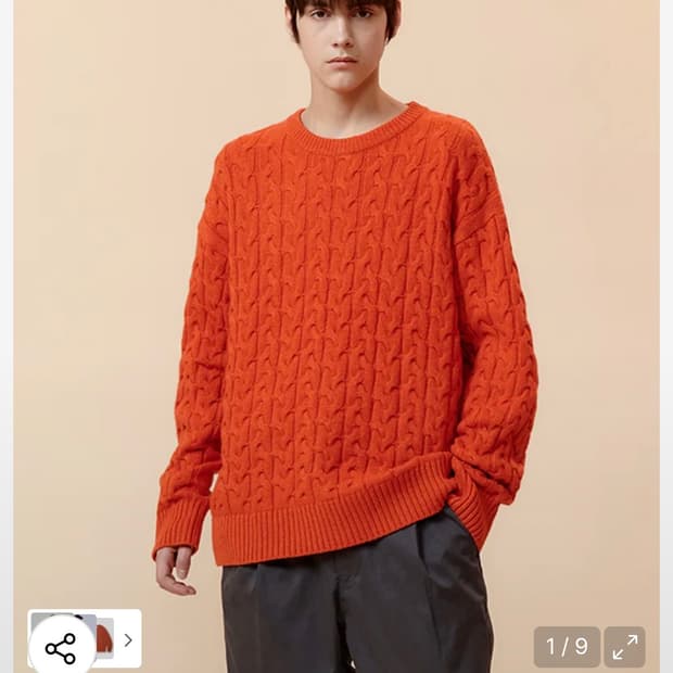 노드아카이브 케이블 니트