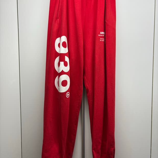 아카이브 볼드 스웻 팬츠 939 LOGO SWEAT PANTS