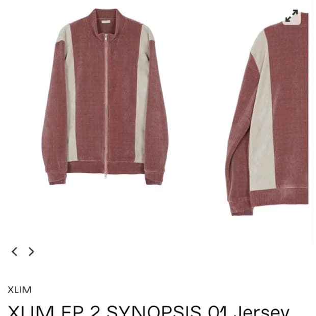 XLIM EP.2 synopsis 01 Jersey