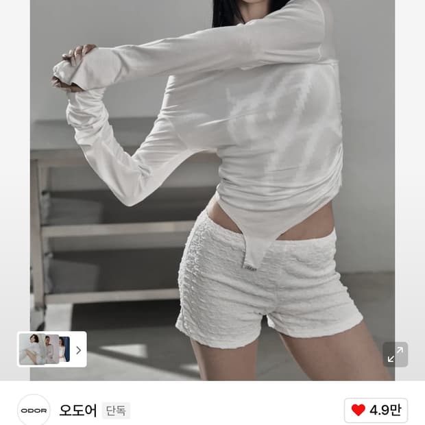 오도어 V-to unbal sleeve 블랙