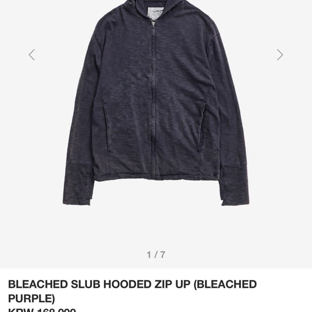BLEACHED SLUB HOODED ZIP UP (BLEACHED PU