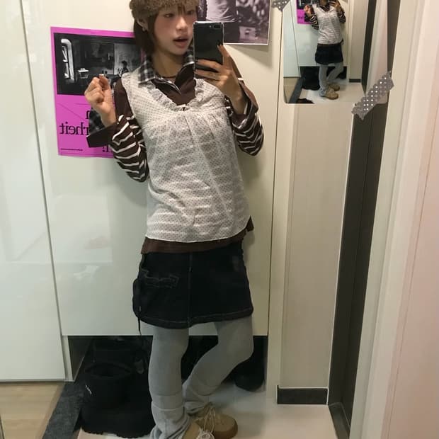 𖤐초코 데일리 코디 Set  𖤐