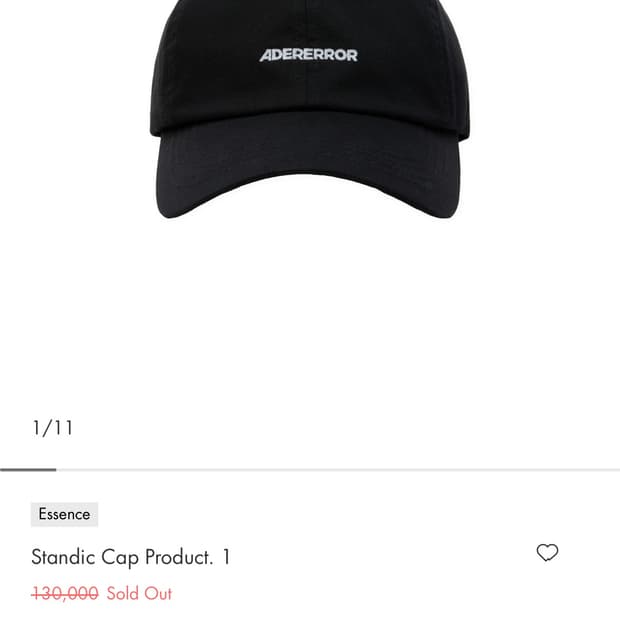 아더에러 스탠딕 캡 프로덕트 모자 블랙 새상품 s