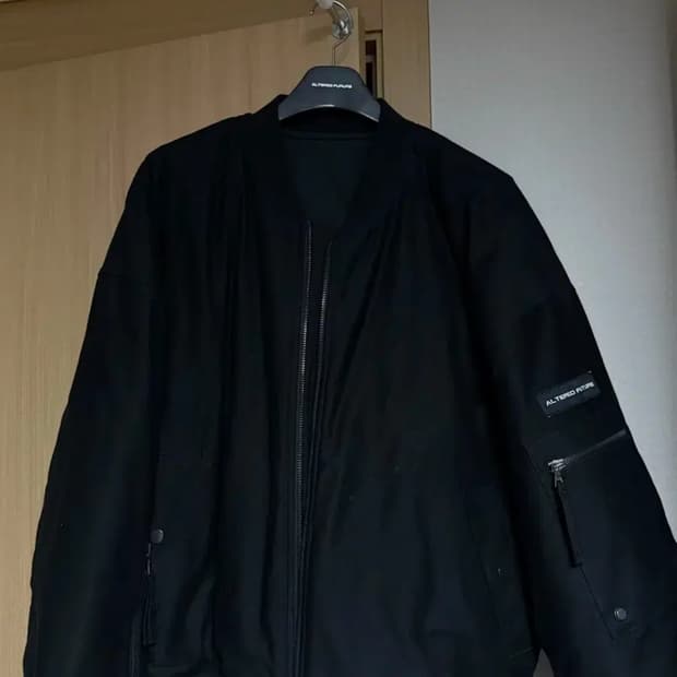 얼터드퓨처 vic봄버