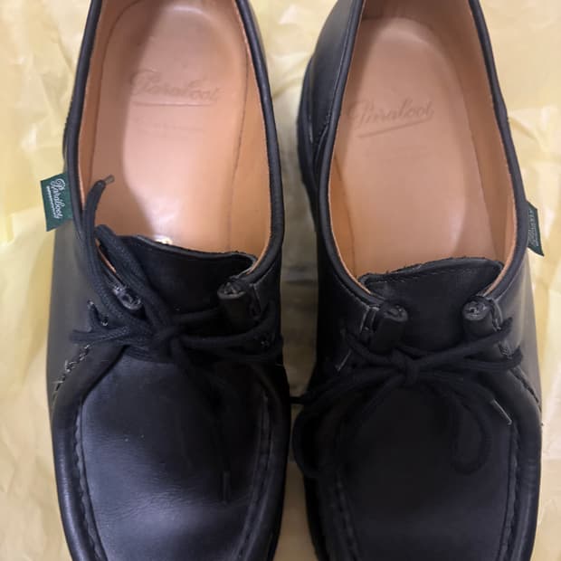 파라부트 미카엘 40.5(255)