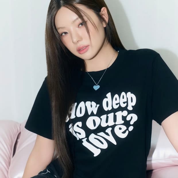 러브이즈트루 CL LUV 티셔츠