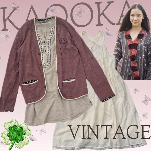 🍠하구미 고구마맛 에스닉 코디세트🍠  보헤미안 히피 루즈핏 롱원피스