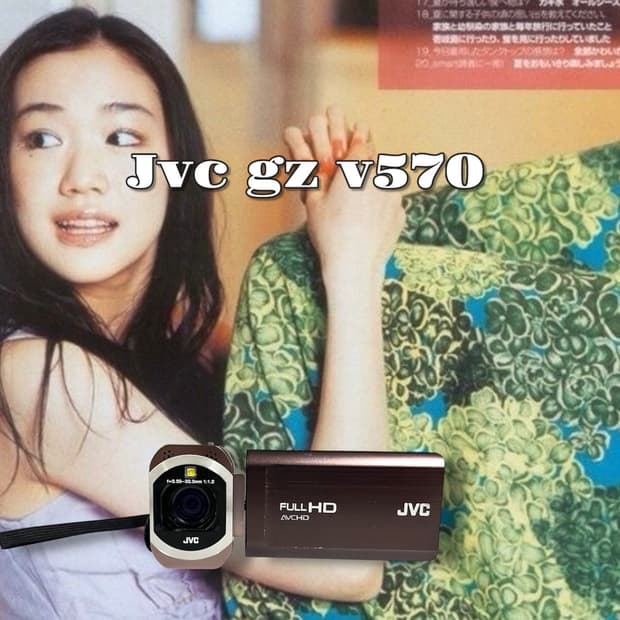 상태 상/ 고급라인/ jvc gz v570 빈티지 캠코더 브라운