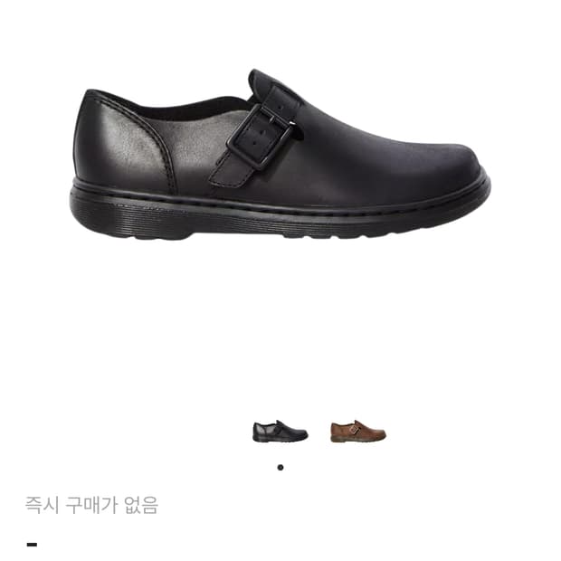 닥터마틴 패트리샤 블랙 260 uk7