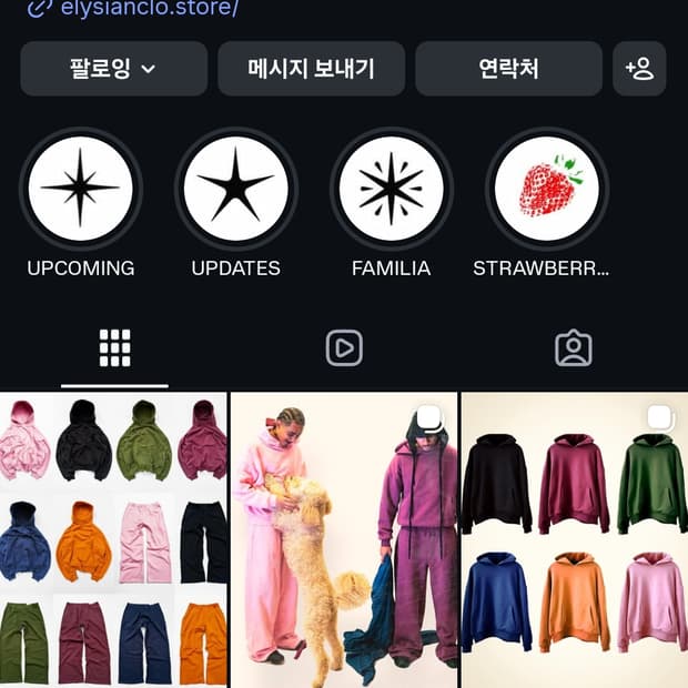 elysian japanese selvedge denim indigo