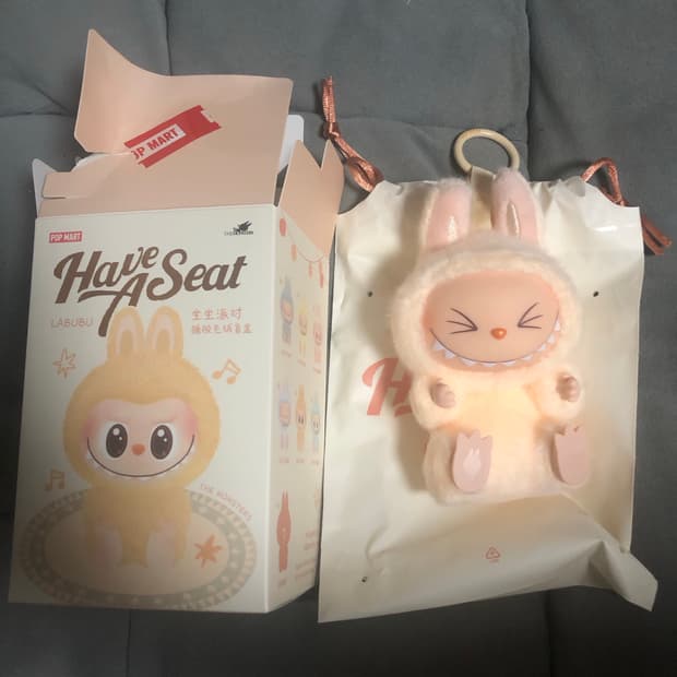 라부부 나랑 같이 놀자 시시 키링