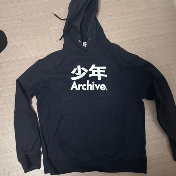 소년 archieve 후드티 L