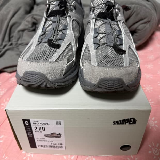 슈펜 트레일슈즈 270사이즈 실착1회 새상품급 판매