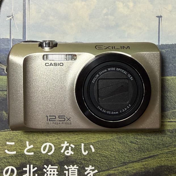 한글지원/메이크업모드)Casio exilim h30 카시오 디카 빈티지 