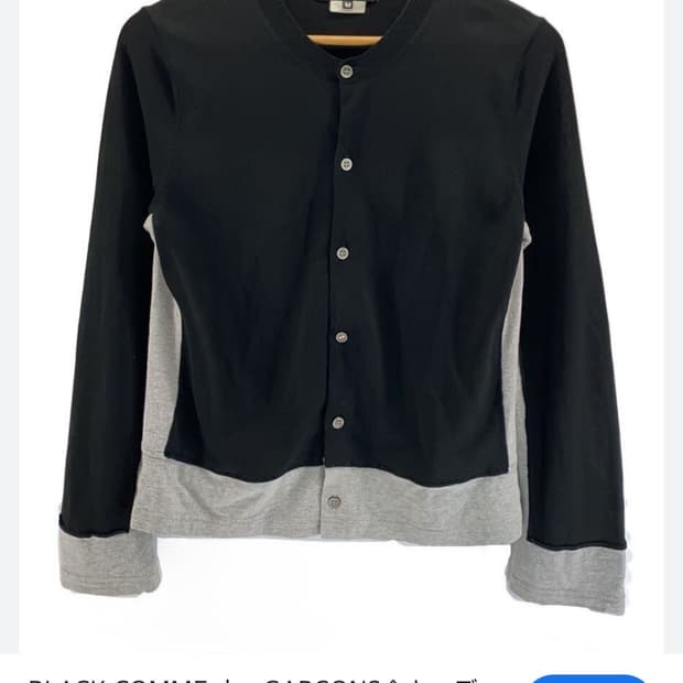 BLACK CommedesGarçons crewneck cardigan 