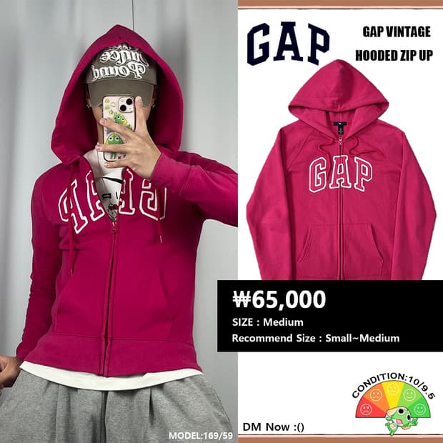 <갭 빅 로고 핑크 후드집업> No.1372