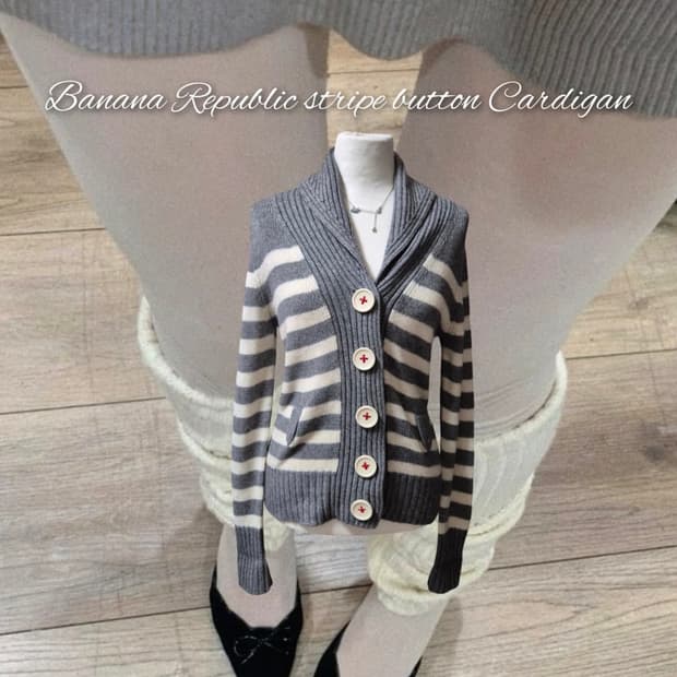Banana Republic stripe button Cardigan