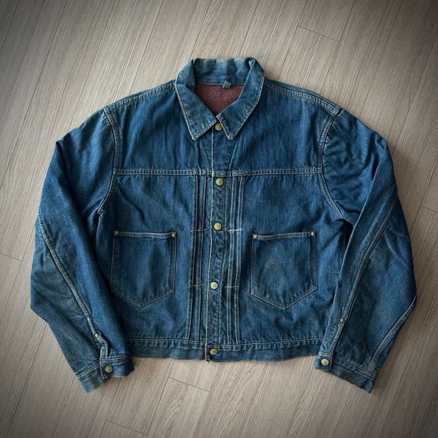 1950s Jc Penney Foremost Denim Jacket