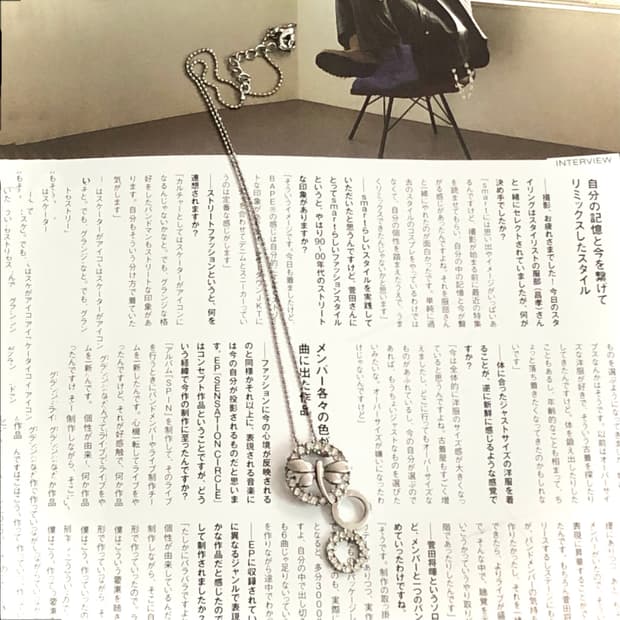 빈티지 실버 잠자리 써클 큐빅 목걸이 페어리 갸루 모리걸
