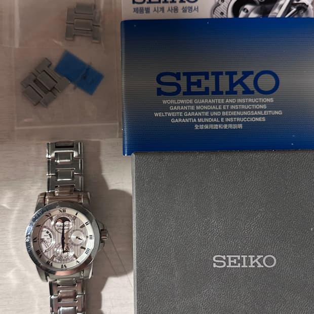 세이코 프리미어 문페이즈 SRX011