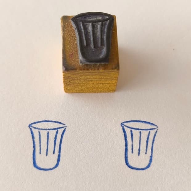 프랑스 빈티지 스템프