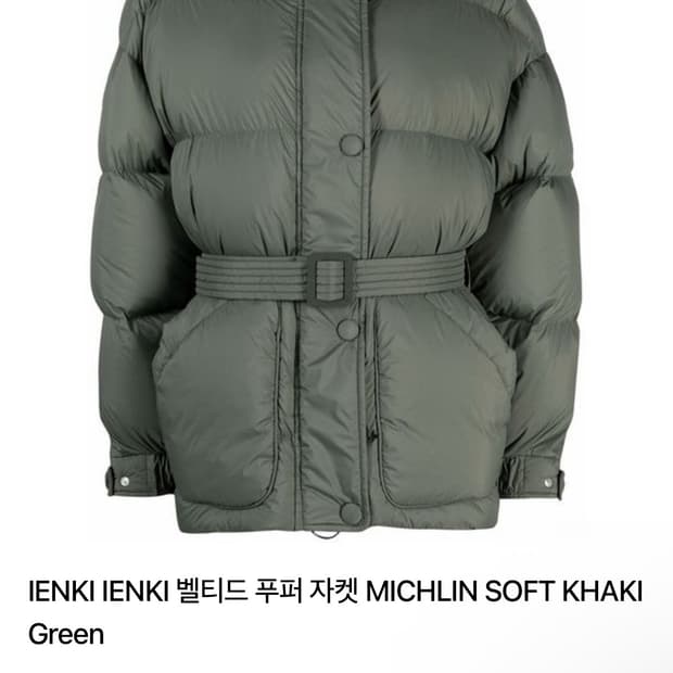 옌키옌키 후드패딩 새제품 팝니다