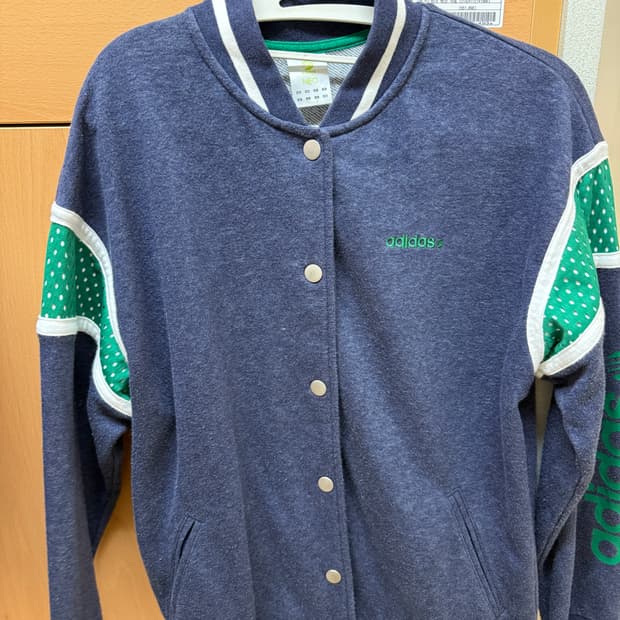 빈티지 아디다스 야구점퍼