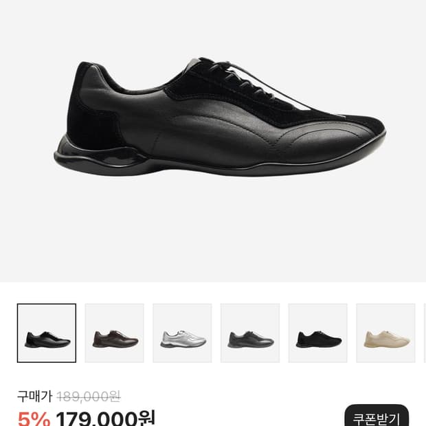 페몬트 스퀘어 블랙