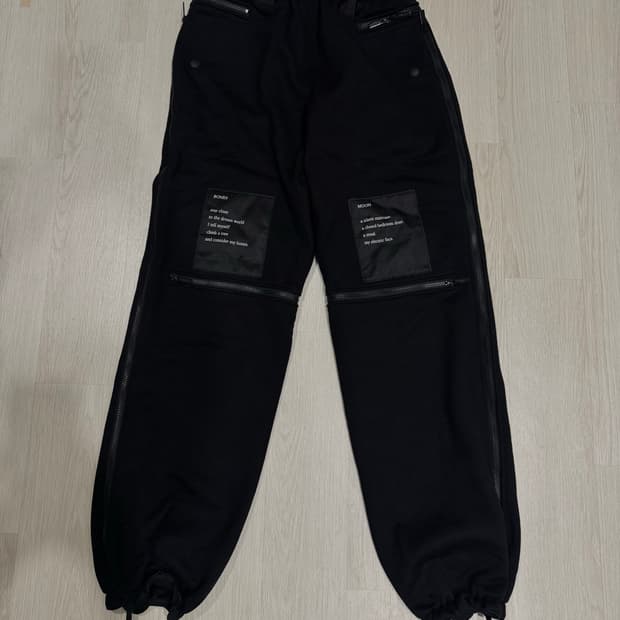 (50) 타카히로 미야시타 더 솔로이스트 19aw 헤비스웻팬츠