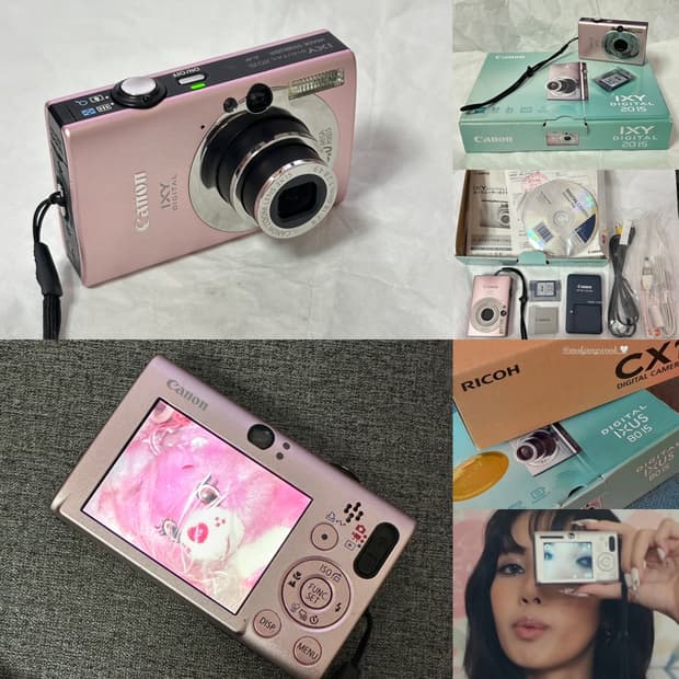 리사 장원영 디카🎀캐논 IXY 익시 20IS 익서스 IXUS 80 is