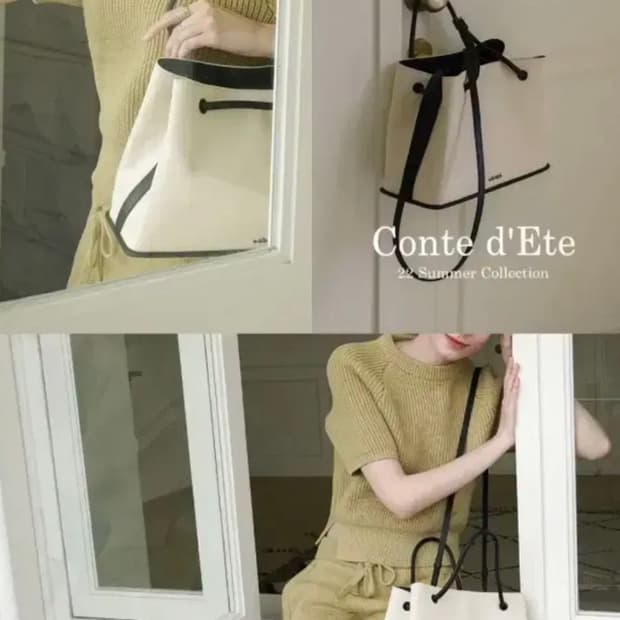 르아보네 베네백 와이드 bene bag