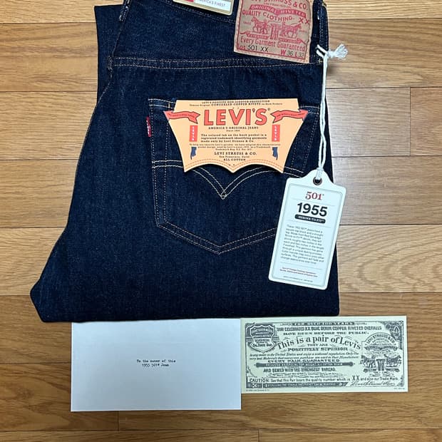 리바이스 LVC 55501 리지드 36