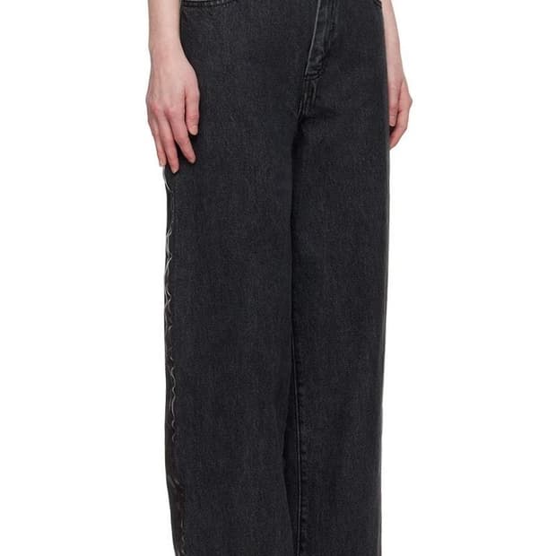마리암나시르자데 axis jeans