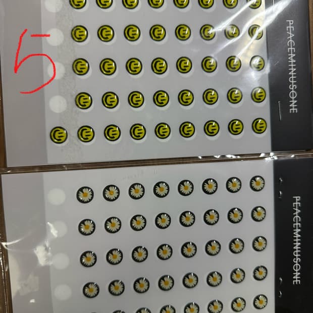 피마원 로고 스티커(일괄)