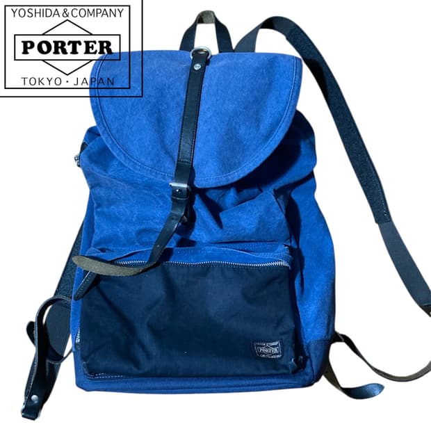 Porter Bridge Rucksack 네이비