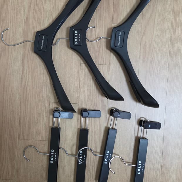 솔리드옴므 옷걸이 바지걸이 일괄판매