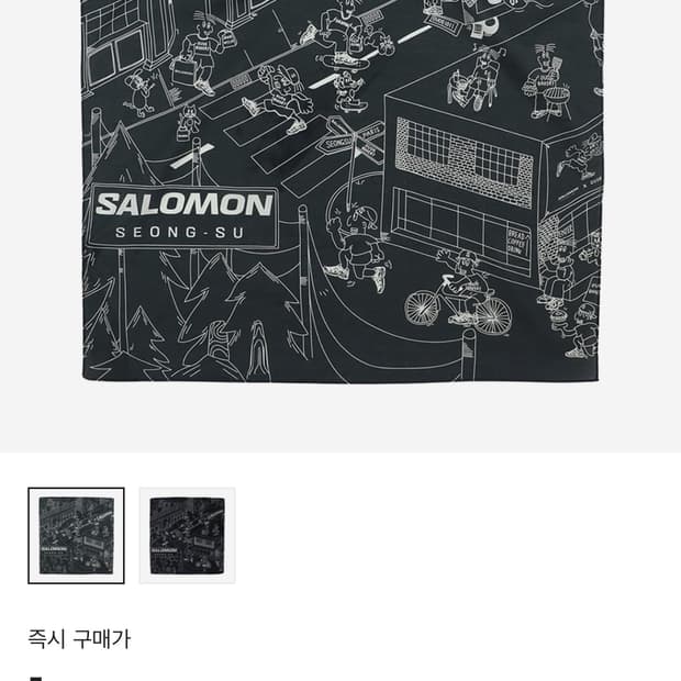 살로몬X오우드 콜라보 반다나