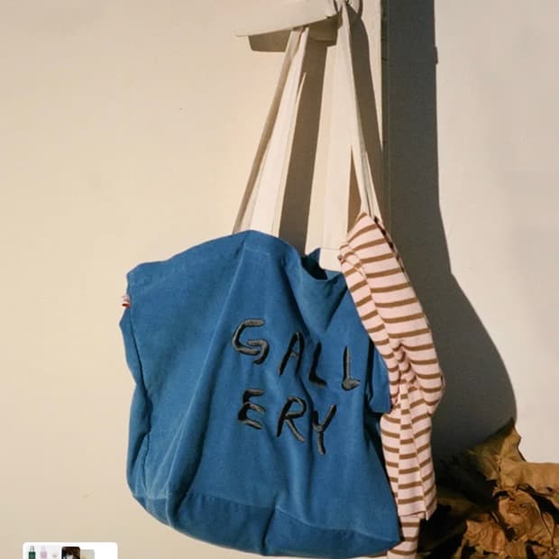 1011 갤러리 로고 코듀로이 백 에코 백 코두로이 가방 블루