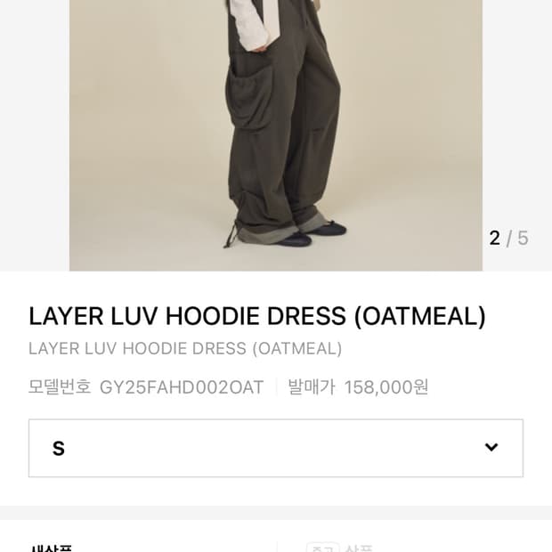 글로