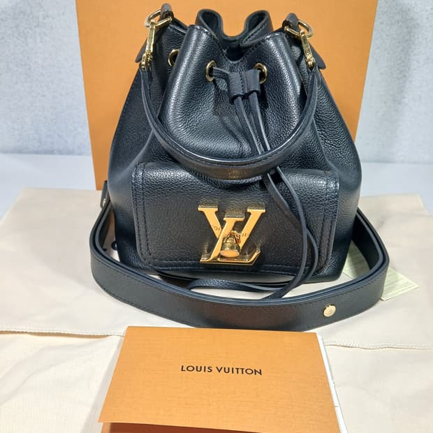 루이비통 락미 버킷백 M57687